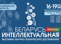Превью новости