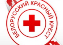 Белорусский красный крест