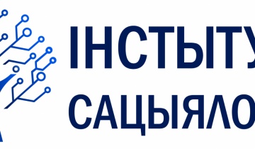 Белорусы высоко оценивают качество отечественной продукции