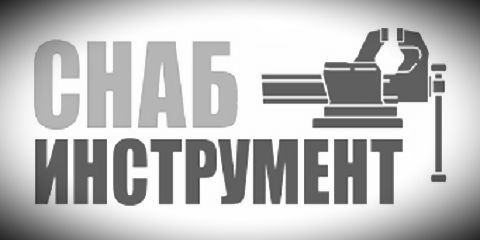 логотип ООО «СнабИнструмент»  г. Москва